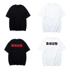 Picture of Yeezy T Shirts Short _SKUKanyeM-2XLcztx898223